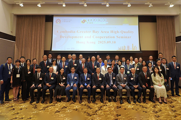 News Cover - STSK Website.jpg